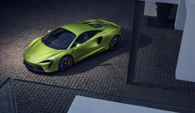 ΜcLaren Artura: Το νέο υβριδικό supercar