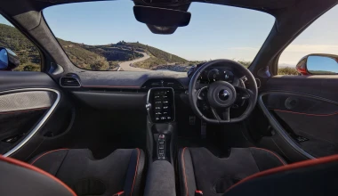 ΜcLaren Artura: Το νέο υβριδικό supercar