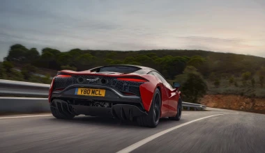 ΜcLaren Artura: Το νέο υβριδικό supercar