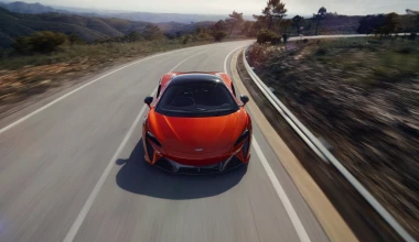 ΜcLaren Artura: Το νέο υβριδικό supercar