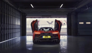 ΜcLaren Artura: Το νέο υβριδικό supercar