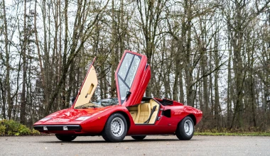 Πόσα λέτε να έπιασαν σε δημοπρασία αυτές οι δύο Lamborghini;