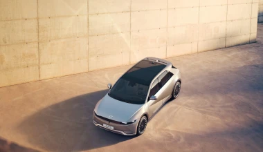 Ioniq 5: Το όραμα της Hyundai (video)