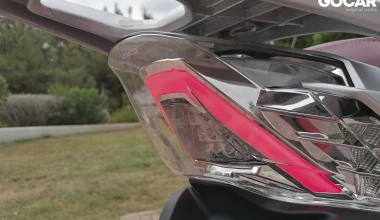 Δοκιμή: Kymco People S 125i ABS - Ο «άνθρωπός» σου!