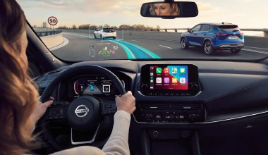 Η πρώτη έκδοση του νέου Nissan Qashqai: Τι εξοπλισμό έχει