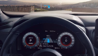 Η πρώτη έκδοση του νέου Nissan Qashqai: Τι εξοπλισμό έχει