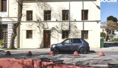 Δοκιμή: Honda e Advance - Γεννήτρια θετικής ενέργειας