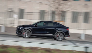 Renault Arkana: Άνοιξαν οι παραγγελίες για την Ευρώπη – Τι γίνεται με την Ελλάδα