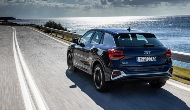 Νέο Audi Q2: Δείτε τις τιμές και τις εκδόσεις για την ελληνική αγορά