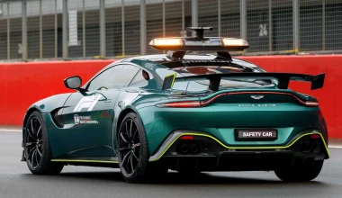Η Aston Martin Vantage το νέο safety car στην Formula 1