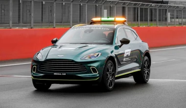 Η Aston Martin Vantage το νέο safety car στην Formula 1