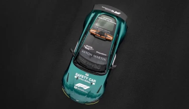 Η Aston Martin Vantage το νέο safety car στην Formula 1