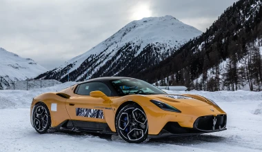 Η Maserati MC20 πλαγιολισθαίνει στο χιόνι (video)