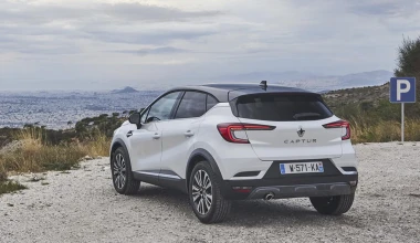 Δοκιμή: Renault Captur 1.0 TCe LPG  - Crossover διπλού καυσίμου