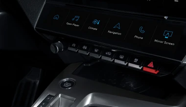 Αυτή είναι η 3η γενιά του Peugeot 308! 