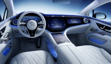 Είναι αυτό το πιο εντυπωσιακό ταμπλό;