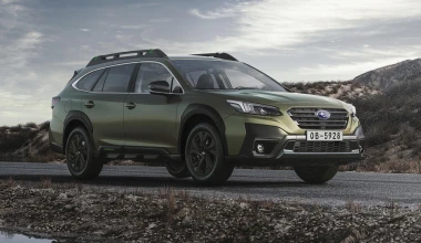 Το νέο Subaru Outback έρχεται στην Ευρώπη τον επόμενο μήνα