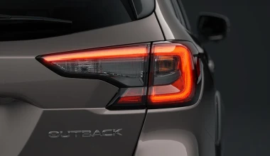 Το νέο Subaru Outback έρχεται στην Ευρώπη τον επόμενο μήνα
