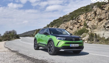 Δοκιμή Opel Mokka-e: Ξεχάστε ό,τι ξέρατε!