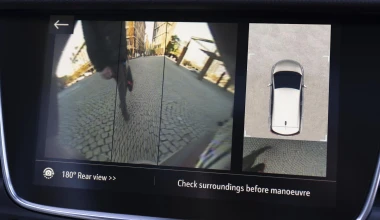 Δοκιμή: Opel Crossland 1.2T 130 PS AT6 - Το πρόσωπο