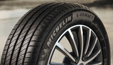 Τώρα έχεις περισσότερη οικονομία σε κάθε χιλιόμετρο που κάνεις με το αυτοκίνητό σου