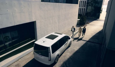 Hyundai Staria: Μπορεί να φιλοξενήσει έως και 11 άτομα! 