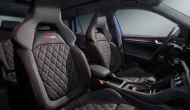 Αυτό είναι το ανανεωμένο Skoda Kodiaq για το 2021