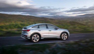 Αποκαλύφθηκαν τα νέα Audi Q4 e-tron και Q4 Sportback e-tron!