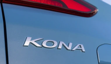 Δοκιμή Hyundai Kona 1.6 T-GDi 198 PS: Έξτρα καλπασμοί σε τιμή πρόκληση