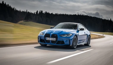 BMW M3 – M4 Competition: Για πρώτη φορά τετρακίνητες!