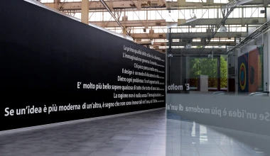 Η Alfa Romeo εγκαινιάζει το νέο της αρχηγείο (video)