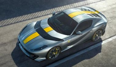 Η Ferrari 812 επιστρέφει με νέα ειδική έκδοση 830 ίππων