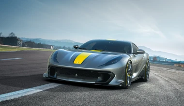 Η Ferrari 812 επιστρέφει με νέα ειδική έκδοση 830 ίππων