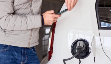 CARGE: Μην ψάχνεις σταθμό φόρτισης για το ηλεκτρικό σου αυτοκίνητο. Είναι στο κινητό σου!