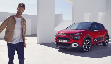 Θέλεις άνεση; Αυτό είναι το πιο άνετο και οικονομικό Σουπερμίνι με τιμή από 12.900 ευρώ