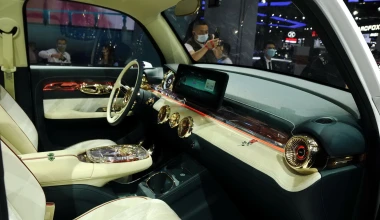 Great Wall Punk Cat: Η ιδέα που κλάπηκε από τη Volkswagen