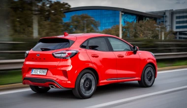 Τι τύπος SUV είσαι; Ford Puma ή Ford Kuga;