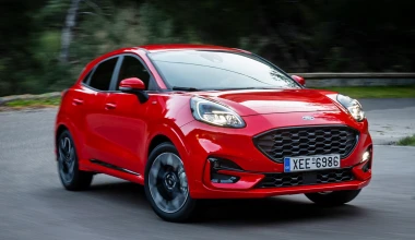 Τι τύπος SUV είσαι; Ford Puma ή Ford Kuga;