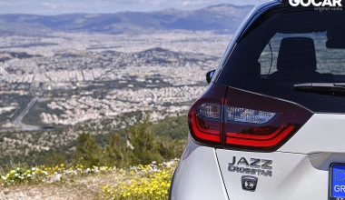 Δοκιμή HONDA Jazz Crosstar 1.5 e:HEV: Ένα Jazz φυσιολάτρης 