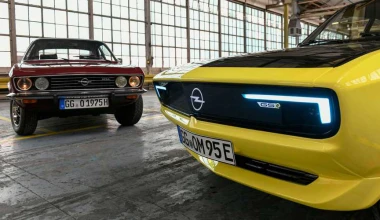 Το θρυλικό Opel Manta επιστρέφει με ηλεκτρική καρδιά
