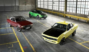 Το θρυλικό Opel Manta επιστρέφει με ηλεκτρική καρδιά
