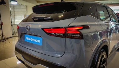 Το νέο Nissan Qashqai κατέφθασε στην Ελλάδα – Δείτε τιμές και εξοπλισμό