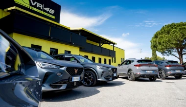 Η Cupra ενώνει τις δυνάμεις της με τον Valentino Rossi!