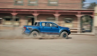 Ford Ranger Raptor Special Edition, το απόλυτο σκληροτράχηλο pick-up (video)