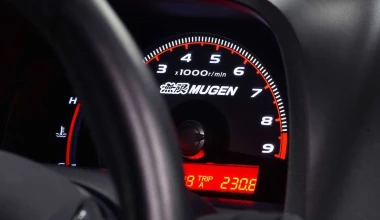 Γιατί κοστίζει 130.000 δολάρια αυτό το Honda Civic;