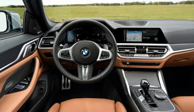 H BMW μας συστήνει με τη νέα Σειρά 4 Gran Coupe