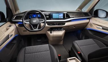 Το Volkswagen Multivan επιστρέφει με τεχνολογία plug-in hybrid