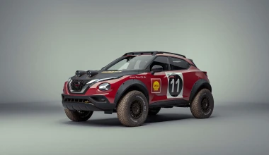 Rally Tribute Concept: Ένα Nissan Juke έτοιμο για τις ειδικές διαδρομές