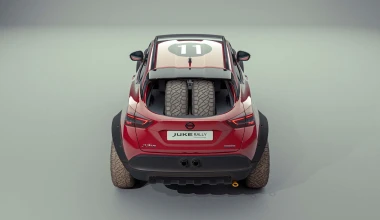 Rally Tribute Concept: Ένα Nissan Juke έτοιμο για τις ειδικές διαδρομές