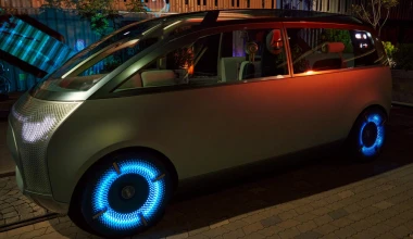 Το όραμα της MINI για το μέλλον είναι ένα σαλόνι σε τέσσερις τροχούς